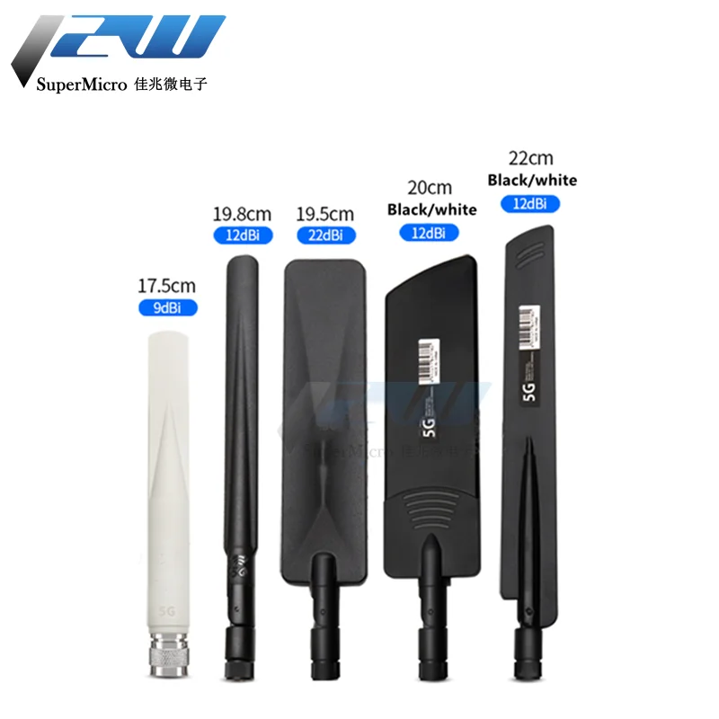 1 PCS 5G/3G/4G/GSM Full Band Glue Stick Omnidirectional Wireless Smart Meter Router Module Gain 9,12,22dBi Antenna, 5G Antenna