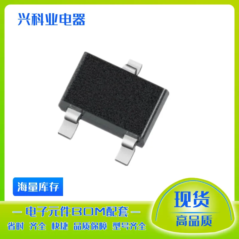 Transistor original de 100%, nuevo, 2SC4691-Q(TX) / 2SC4691-R(TX) / 2SC4726H T2LP, 30 Uds.