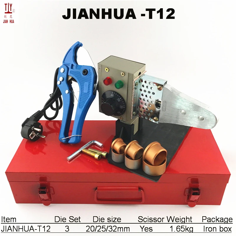 Free Shipping With 42mm Scissors Hot Melt Machine, Ppr Pipe Welding Machine, PVC Welding Machine, Plastic Welder