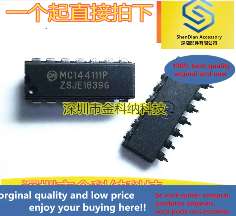 10pcs only orginal new MC144111P digital-to-analog converter, serial interface chip, straight plug DIP14 pin test well