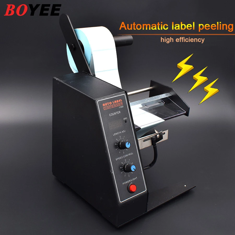Etiqueta Automática Peeling Machine Rápido Separador Auto-adesivo Indução tipo Que Pode Descascar Etiquetas Transparentes Rotulagem Machinery