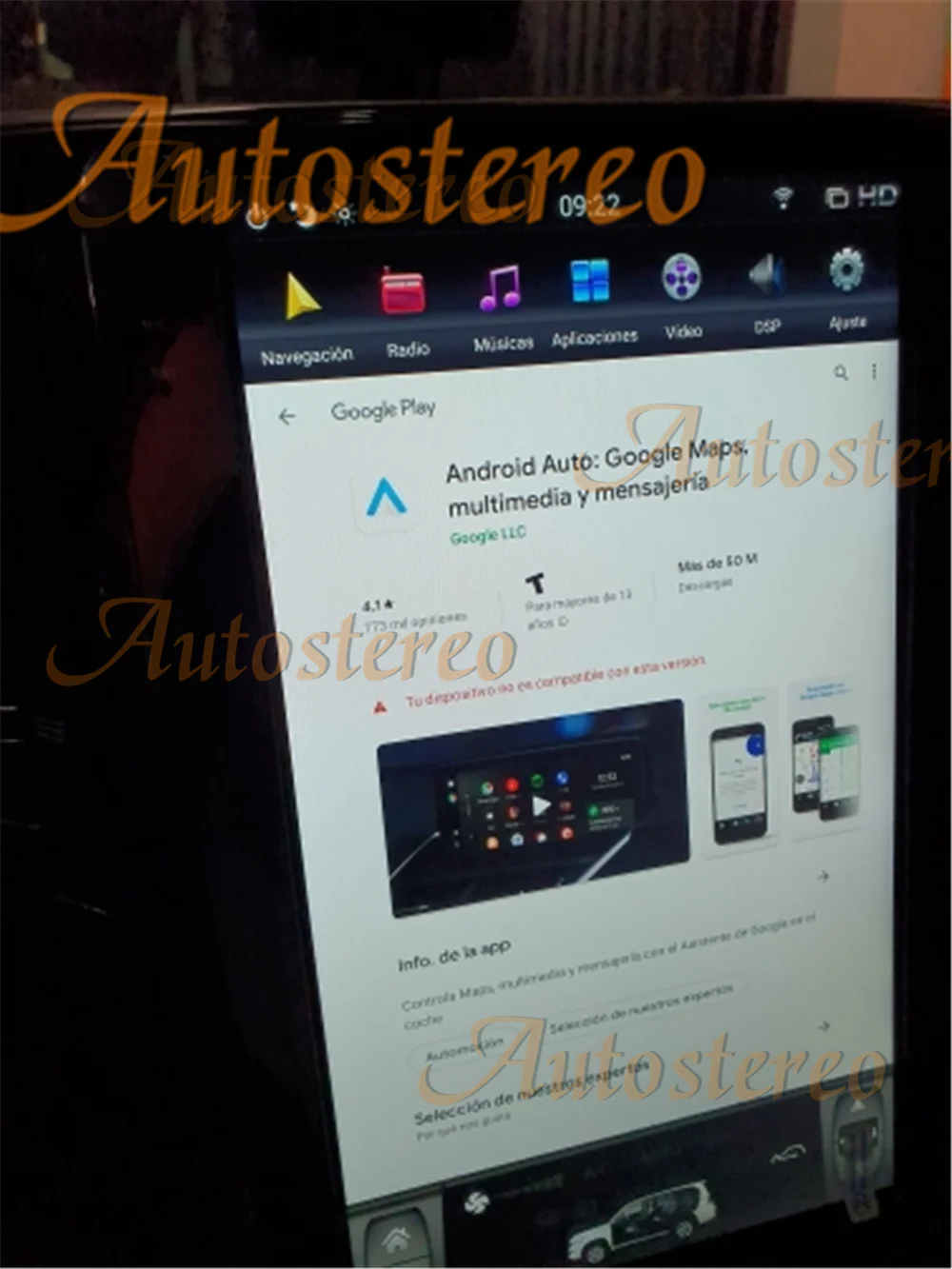 أندرويد 13 لسيارة جيب جراند شيروكي 2010-2021 مشغل وسائط متعددة نظام تحديد المواقع والملاحة راديو تلقائي ستيريو مسجل شرائط وحدة الرأس #3