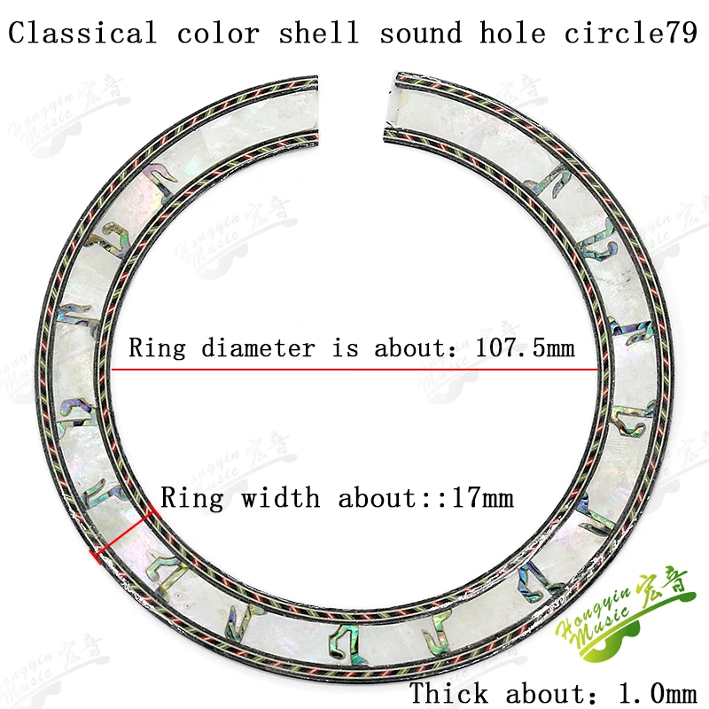 3PCSClassical guitar sound hole ring color shell Mosaic sound hole mouth wheel guitar sound hole decorative material accessories