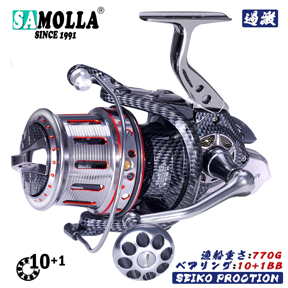Carrete de pesca 10+1 rodamientos - Arrastre 25 kg agua salada - imagen 3
