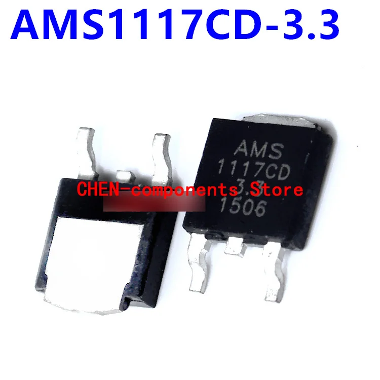 20 штук AMS1117CD-3.3 TO-252