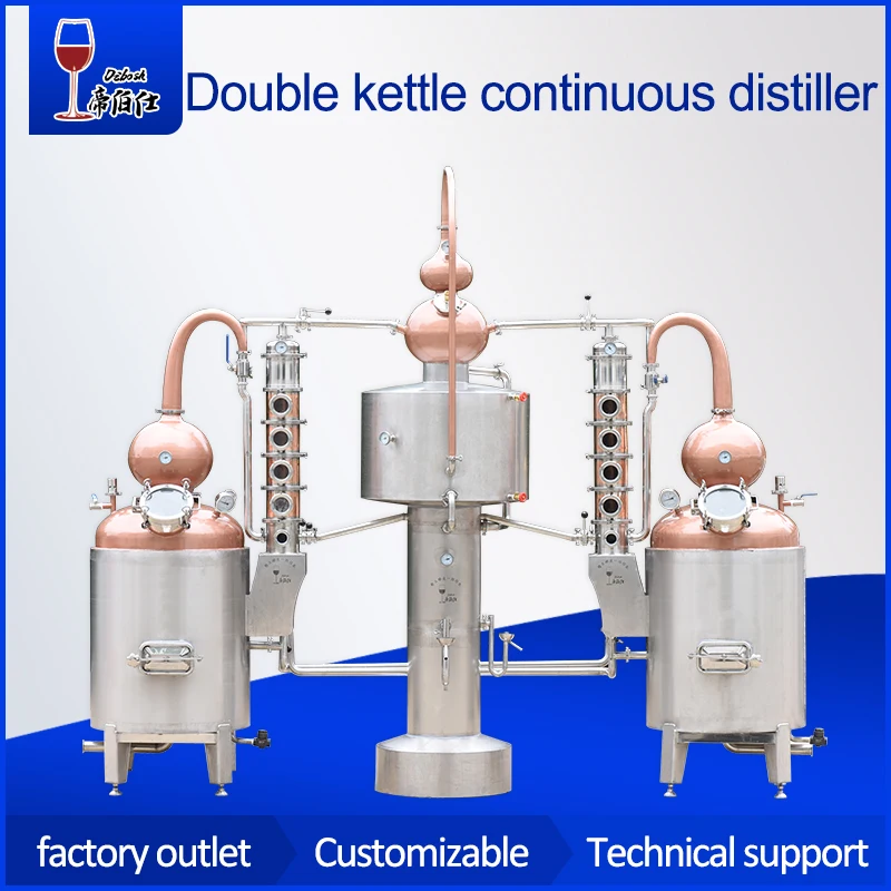 Continuous Distillation of Brandy Whiskey by Combined Distiller with Flavoring Tower and Double Kettle Tower