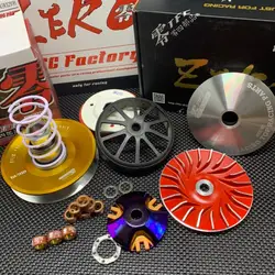 CVT Set TFC For NMAX155 AEROX155 NVX155 Racing Transmission Kit Tuning Upgrade Clutch Variator Torque Driver Nmax Aerox Nvx 155