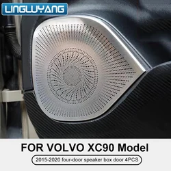 for volvo XC90 four-door speaker box door high and low sound cover interior stickers 2015 -2025 2024 2023 22 21 2019 2018 17 16