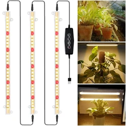 Güneş ışığı bitki ışık büyümek tam spektrumlu LED ışık şeritleri 5V kısılabilir bitki yetiştirme lambası için zamanlayıcı ile kapalı Phytolamp