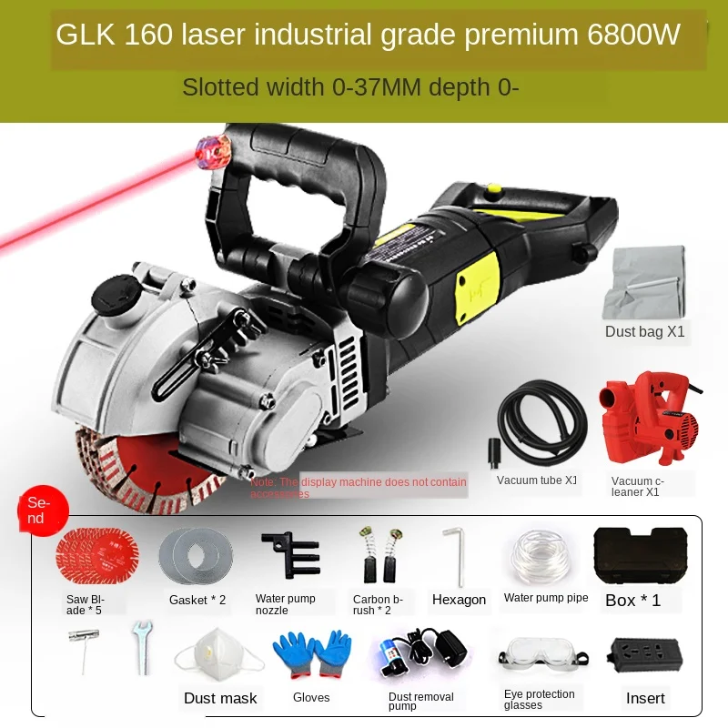 2600-6800W 220V Electric Wall Chaser Groove Cutting Machine Wall slotting machine Steel Concrete Circular Saw Electric Tool