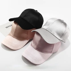 Women's Baseball Caps De Sedasatinada  Ajustable 2021 Summer New Brand D Letter Silk Satin Women's HatVisor outdoor hats