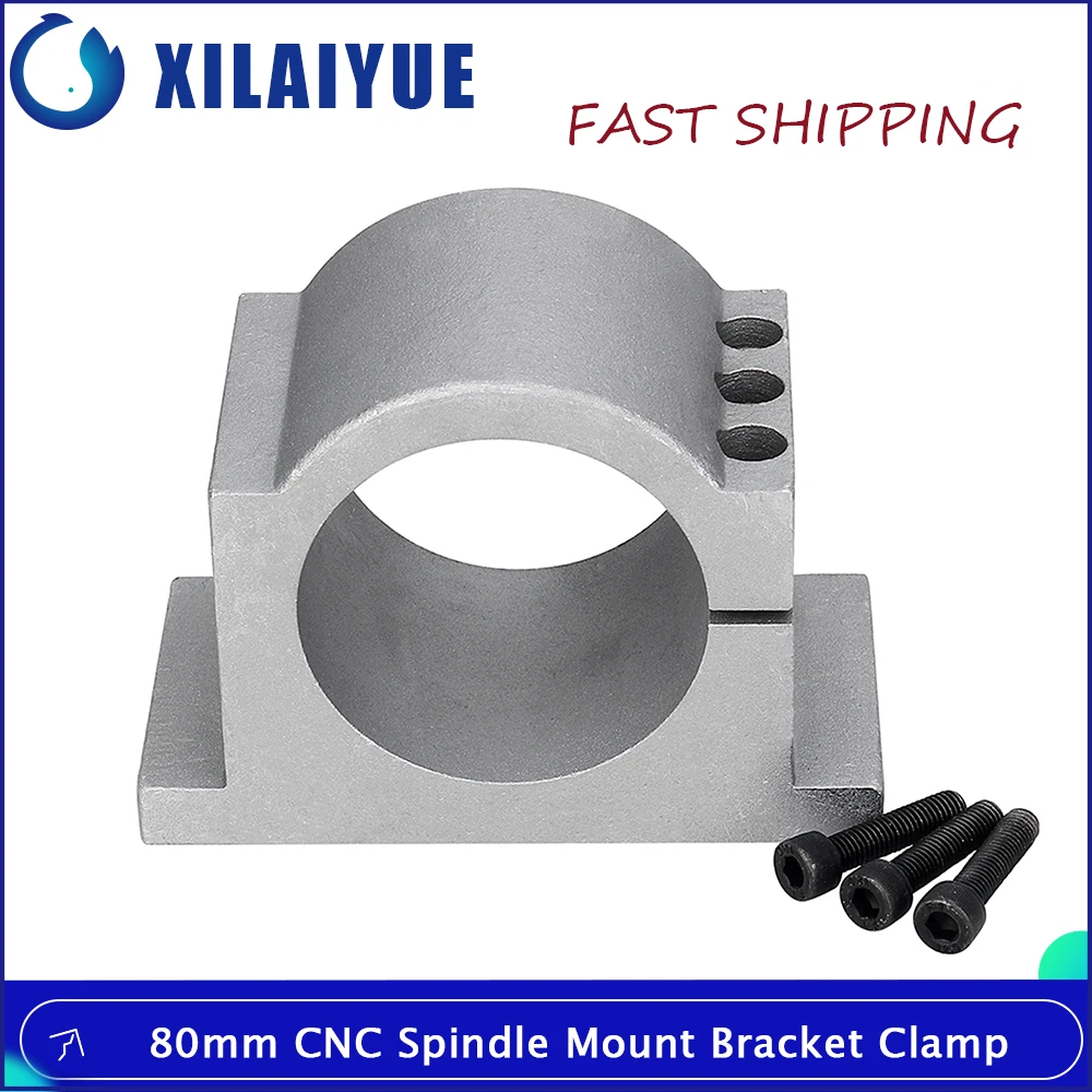 80mm CNC Spindle Mount Bracket Clamp Inner Diameter 80mm Spindle Motor Clamp Fitted Seat With 3pcs Screw for CNC Milling machine