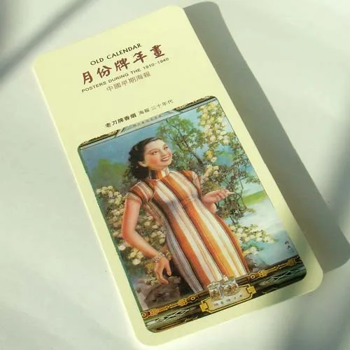 6Pcs/Set Old Newspapers Paper Bookmarks Ancient Style Book Holder Message Card Gift Stationery