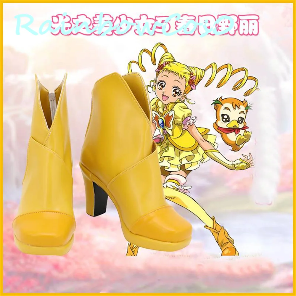 Yes! Pretty Cure 5  Yes！precure 5 Kasugano Urara Cosplay Shoes Boots Game Anime Halloween RainbowCos0 W1637