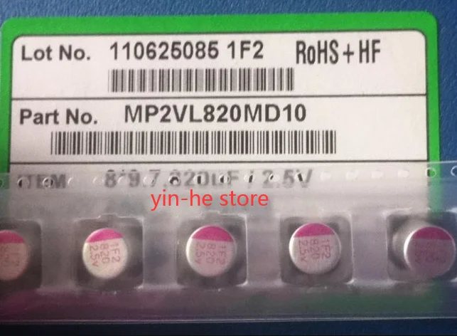 20PCS  MP2VL820MD10  2.5V820UF 8X10  solid chip capacitor MP2VL820MD10 820UF 2.5V 8*10