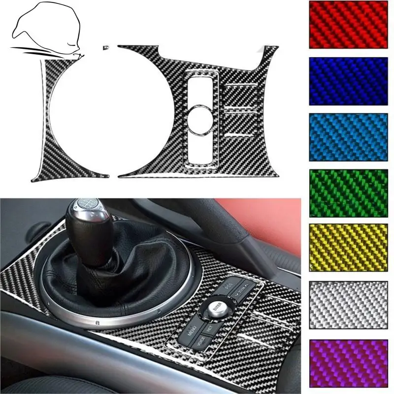 

For MAZDA RX8 2004-2008 Multiple Colors Carbon Fiber Sticker Central Control Panel Gear Shift Frame Interior Car Accessories