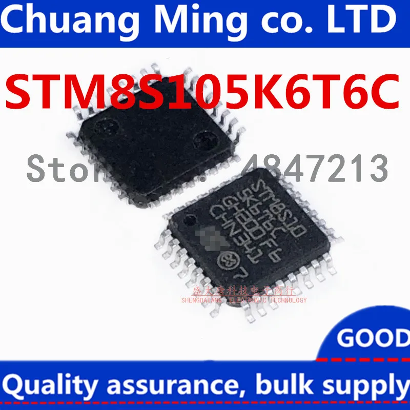 Free Shipping 10pcs/lots 105K6T6 STM8S105K6T6C STM8S105 STM8S10 LQFP32 IC In stock!