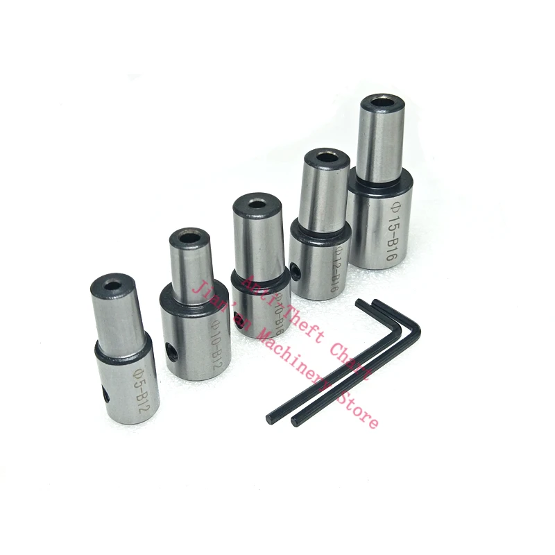 B18 B16 B12 B10 drill chuck arbor adapter motor shaft connecting rod with inner hole 8mm 9 10 11 12mm 13 14 15 16 17 18 19 20mm