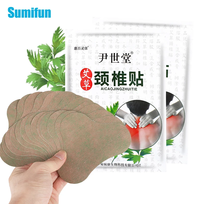 

24 шт. пластырь из полыни для облегчения боли шейного позвонка, спондилез стикер, прижигание пластырь для спины, суставов, артрита, медицинский пластырь