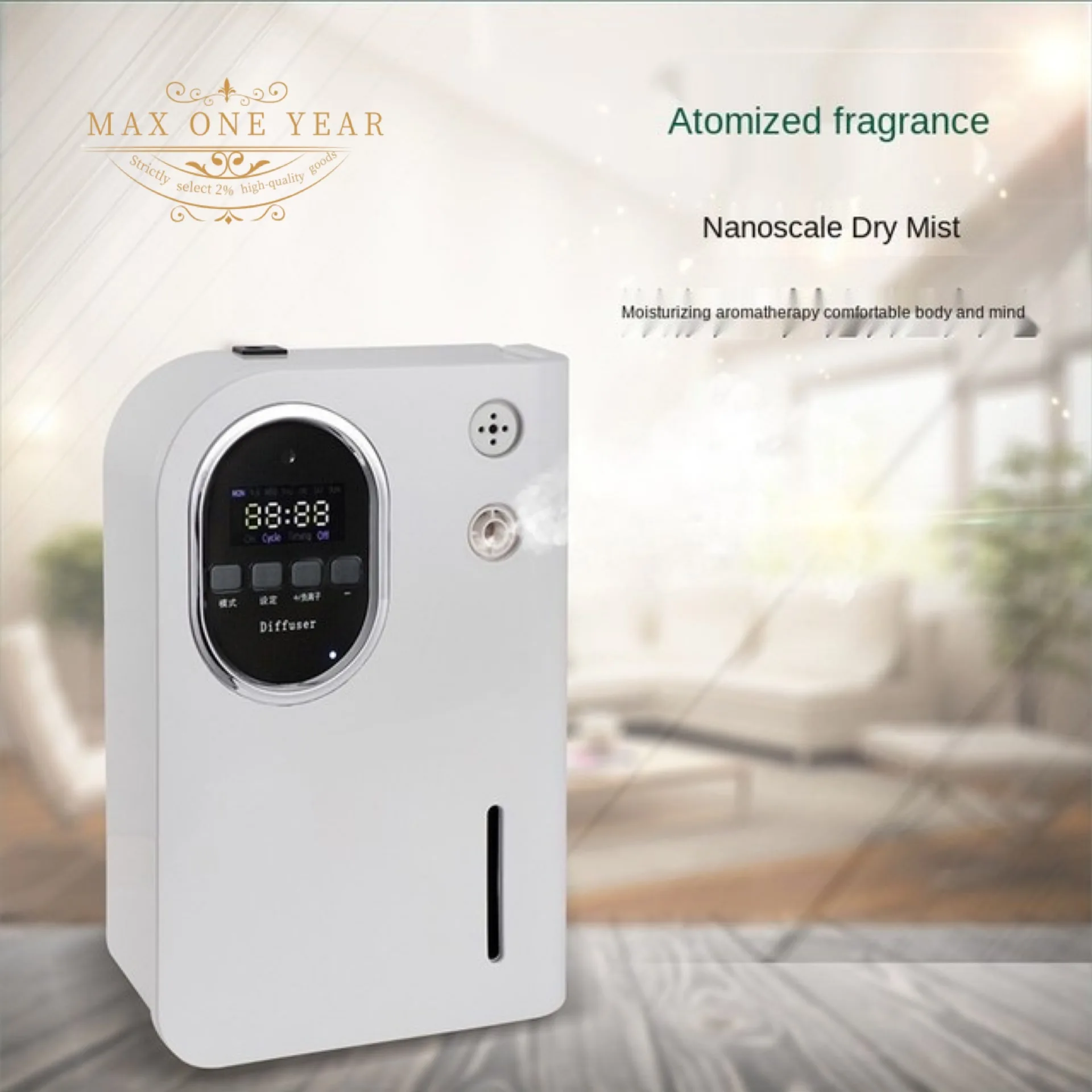 Purificador de aire de iones negativos para Hotel, difusor de Aroma de aceite esencial, máquina de Aroma de Frgrance para oficina, hogar y KTV, MAX, un año ~ 500 ㎡, 160ml