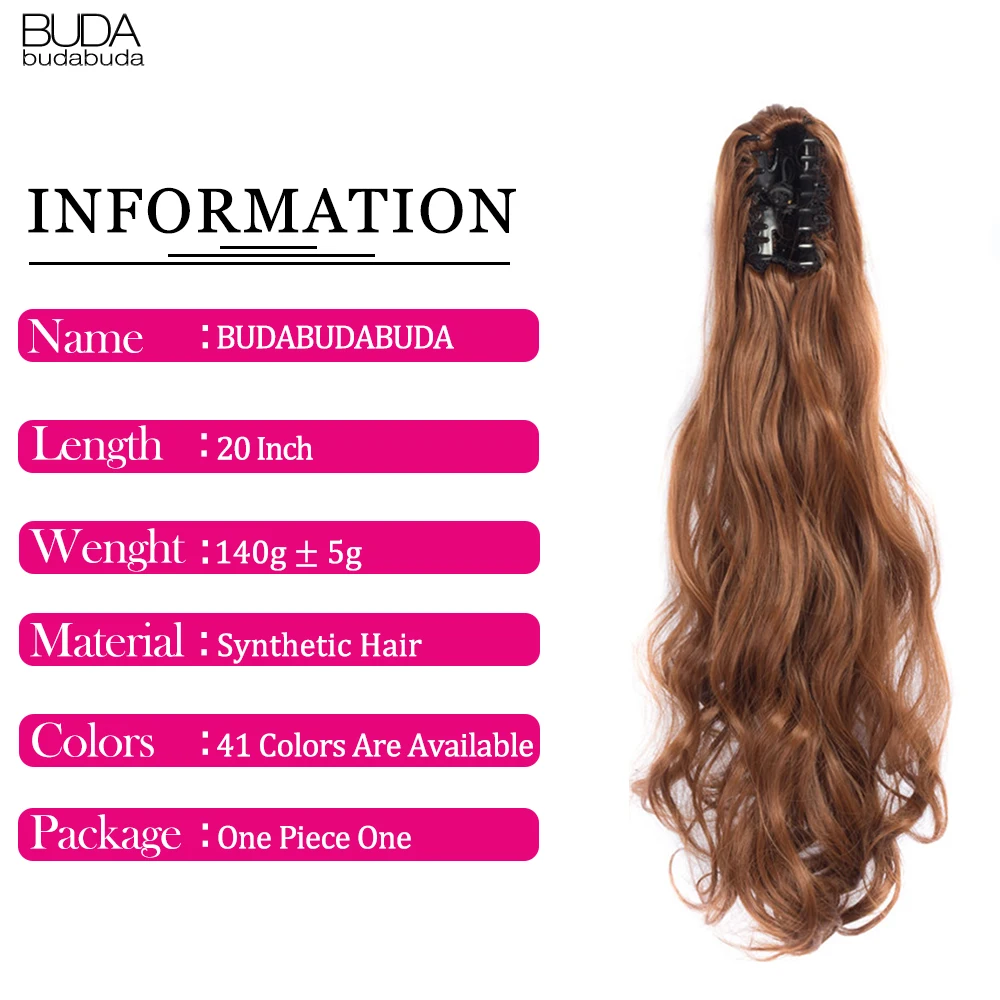 Buabuda-extensiones de cabello sintético para mujeres blancas, cola de caballo ondulada, larga y rizada, Color rosa, gris y Rubio, 20 pulgadas