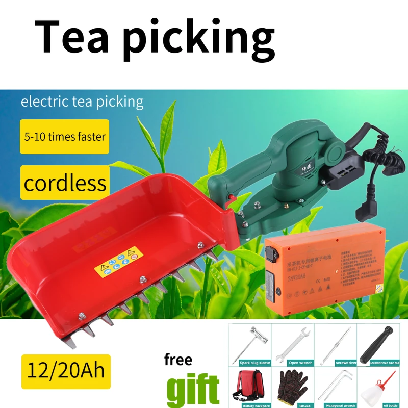 

Brushless Electric Tea Picker Single Portable Small Mini Pruning Machine Rechargeable Hedge Trimmer