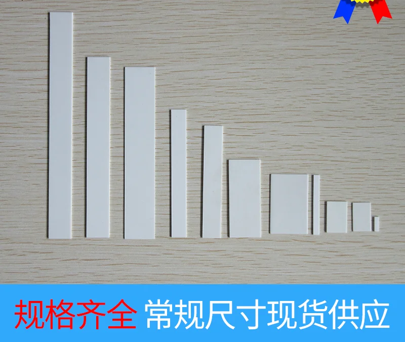 Rectangular non-porous alumina ceramic sheet 50*100 ceramic heat sink 40*70/30*50/110*120