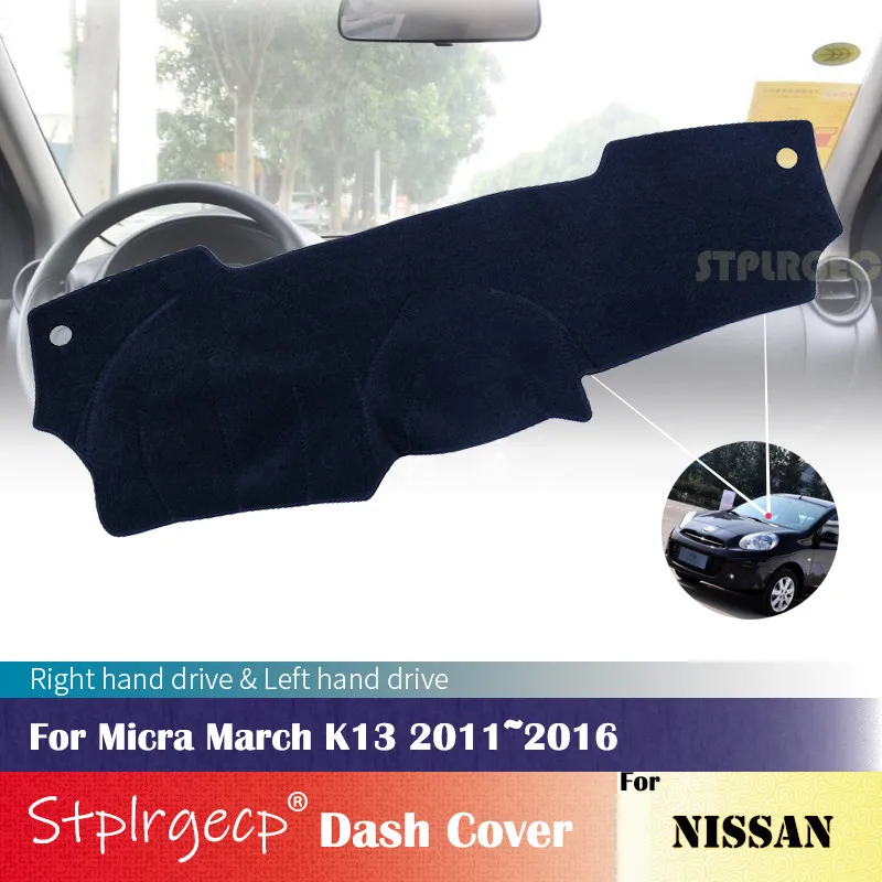 

Противоскользящая накладка на приборную панель для Nissan Micra March K13 2011 2012 2013 2014 2016 2015 коврик от солнца