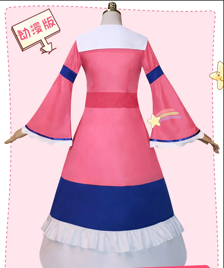 Anime Sleepy Princess in the Demon Castle Maoujou de Oyasumi Princess Syalis Cosplay Costume Women Cute Dress Halloween Uniform