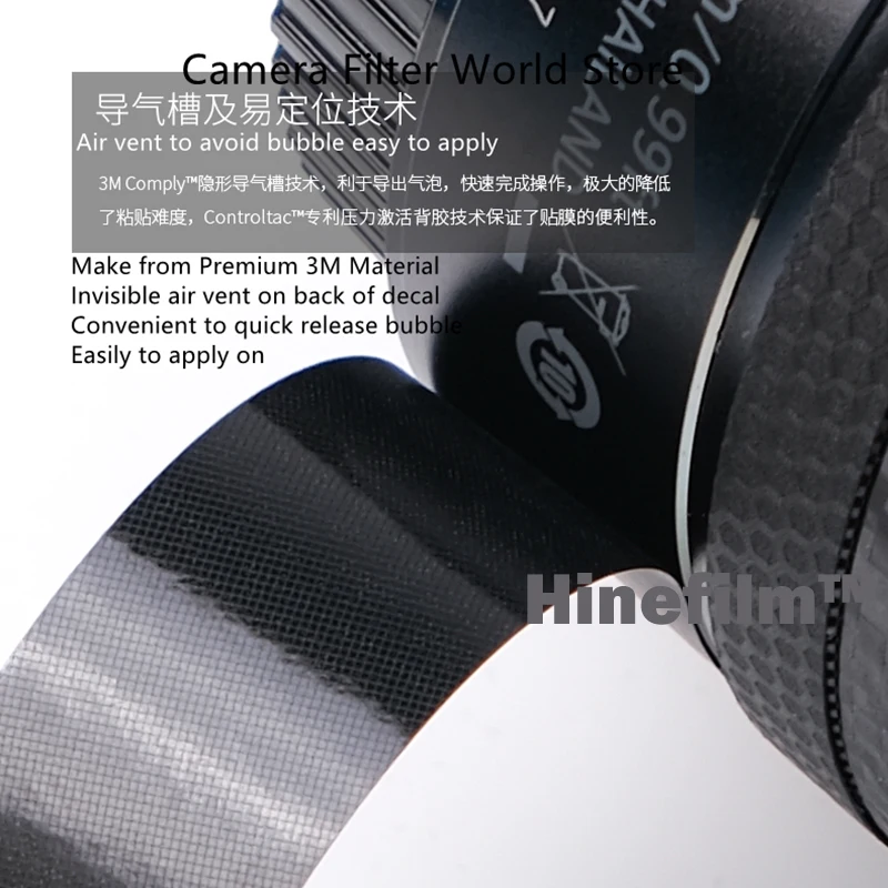 RF100-500 Lens Sticker Premium Decal Skin for Canon RF 100-500mm f/4.5-7.1 L IS USM Lens Anti-scratch Cover Film Wrap Sticker