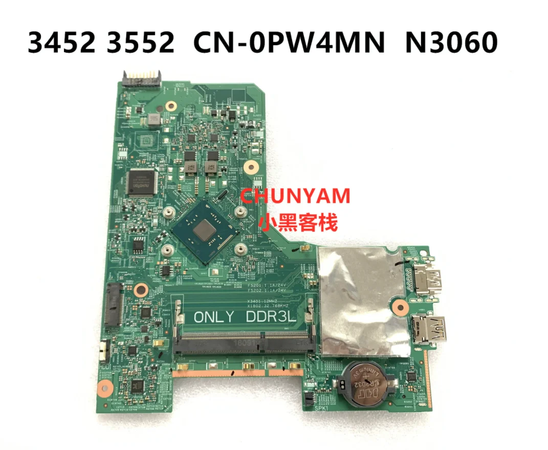 896x3 W/ N3060 14279-1 için Dell Inspiron 3452/3552 Ana Kartı: Gerçek Kullanıcı Deneyimi ve Detaylı Değerlendirme