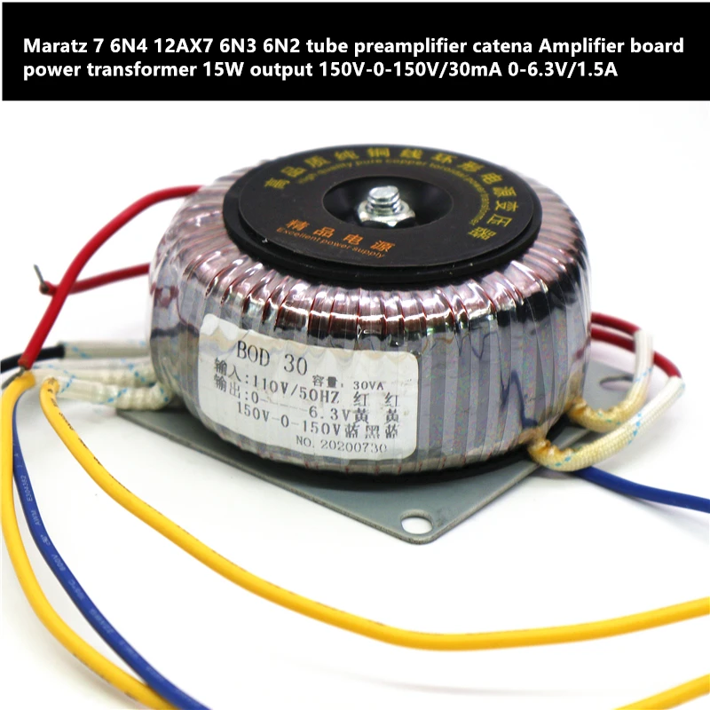 

Ламповый предусилитель catena, 30 Вт, выходное освещение/60 мА, 0-6,3 В/2 А, mar4, 7, 6N4, 12AX7, 6N3, 6N2, Плата усилителя мощности, трансформатор