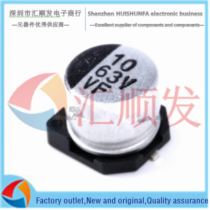 10 قطعة!!! ‪‫SMD عالي الجودة الألومنيوم مُكثَّف كهربائيًا 63V 10 فائق التوهج حجم 6.3*5.4 SMD SMD كهربائيا