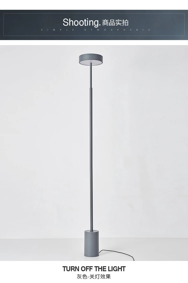 LED-Designer-Stehlampe Indoor minimalist ische hohe LED-Stehlampe für Wohnzimmer Schlafzimmer nordische Dekoration zu Hause Boden Lese lampe – Detail 8