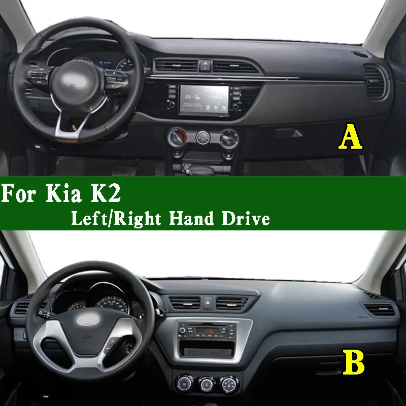 For Kia K2 CROSS Rio Dashmat Dashboard Cover Instrument Panel Sunscreen Pad Dash Mat Anti-Dirt Proof Ornaments