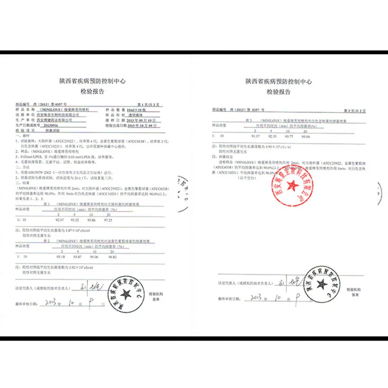 남성용 부직포 섹스 물티슈 지연 조직 연장 강화제, 외부 사용 쾌락 지속, 무료 배송, 6 개