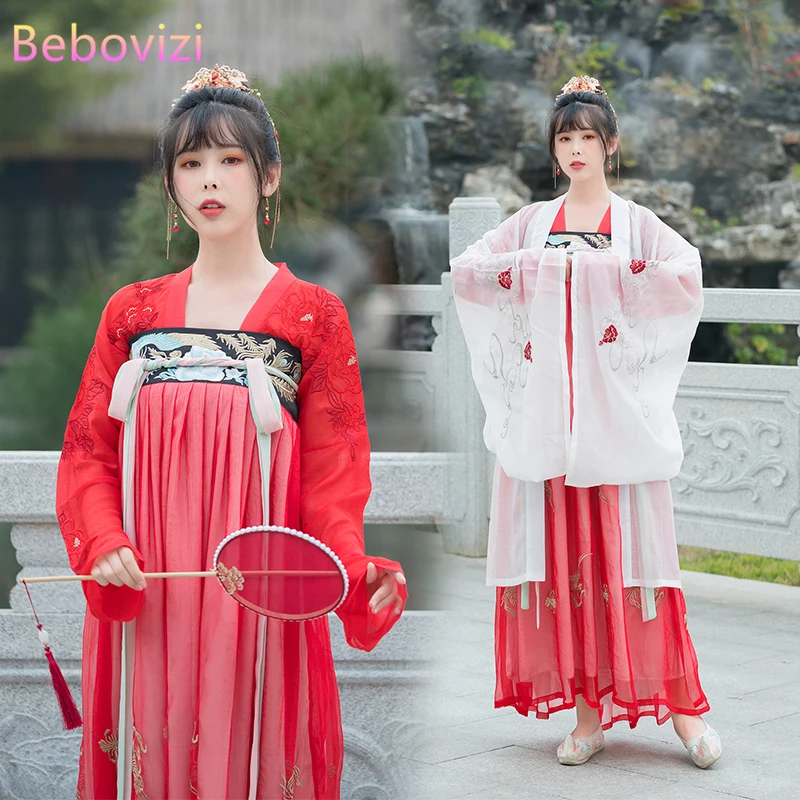 

2021 Red Traditional Chinese Clothing Full Chest Waist Skirt Elegant Costume Hanfu Robe Fairy Dress Carnival Outfits for Women