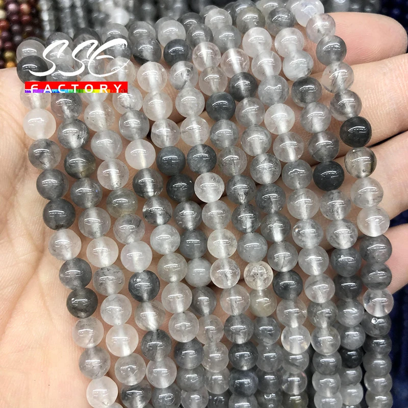 Natural Demon Quartz Beads Gray Crystal Round Loose 15\