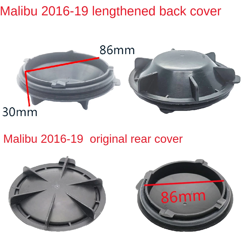 Automobile Headlamp Dust Cover for Chevrolet Malibu Cruze Equinox Tracker