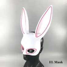 EL Wire LED Bunny Mask for Parties #5