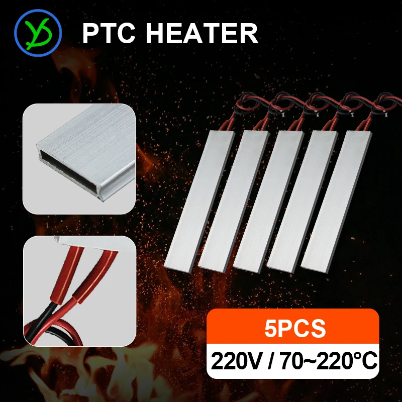 

5pcs PTC heating element constant temperature70/150/220 AC/DC 220V 150*28.5mm