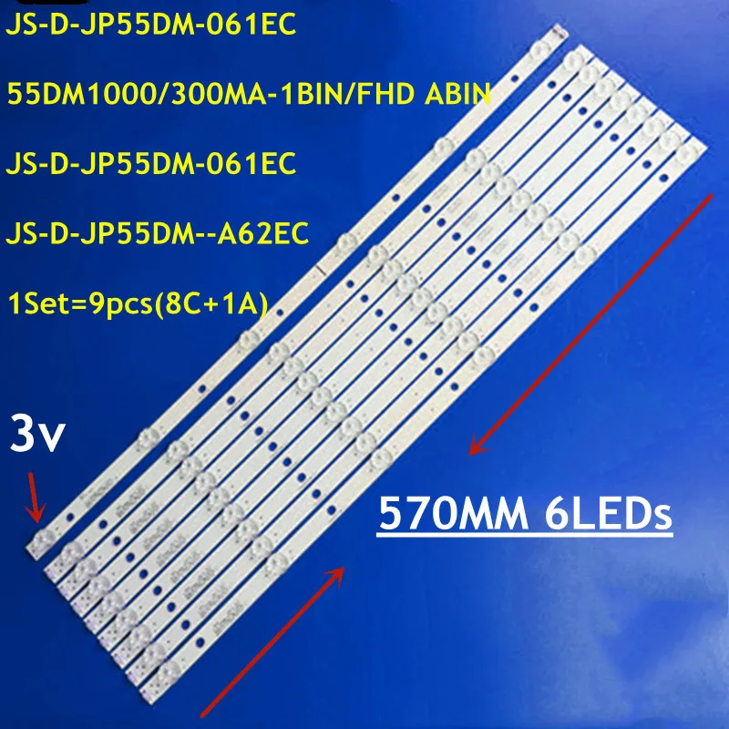 9PCS LED Strip for BBK 55LEX-8158/UTS2 55DM1000 E55DU1000 JS-D-JP55DM-061EC JS-D-JP55DM--A62EC 55DM1000/300MA-1BIN/FHD ABIN