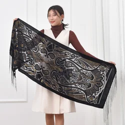 2020 New Arrival Winter Shawl Women Luxury Gold Crown Design Velvet Scarf Winter Ladys Gift Quality wedding Hijab Pashmina