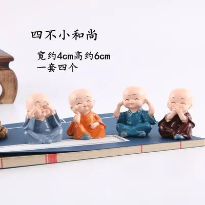 Variant: Monk doll 4 pcs