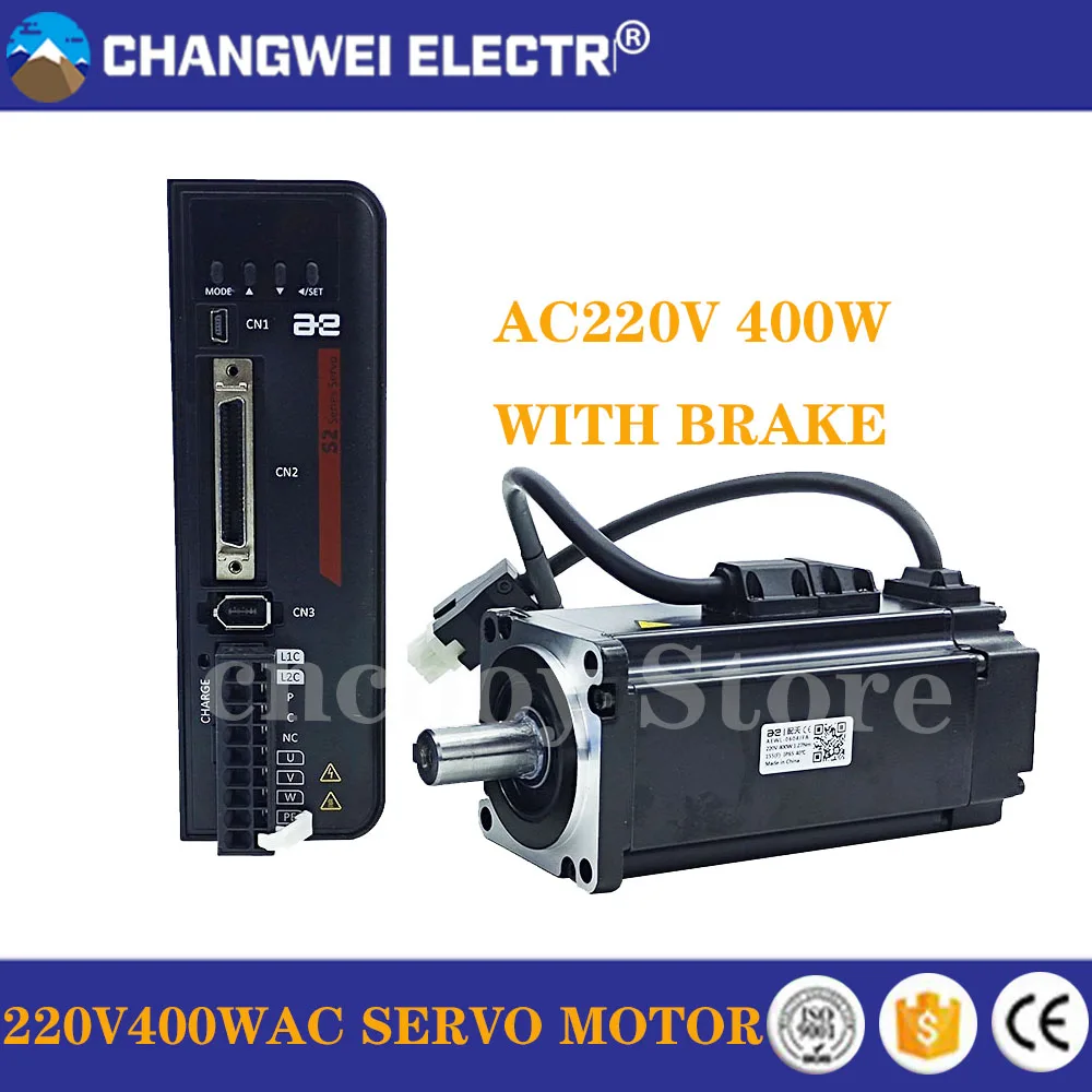 AC 220V 400W 0.4kw Servo Motor Kit 1.27NM AC Motor S2P-2R8AI+AEQL-0604JFB Brake Kit Single-turn magnetic/multi-turn magnetic