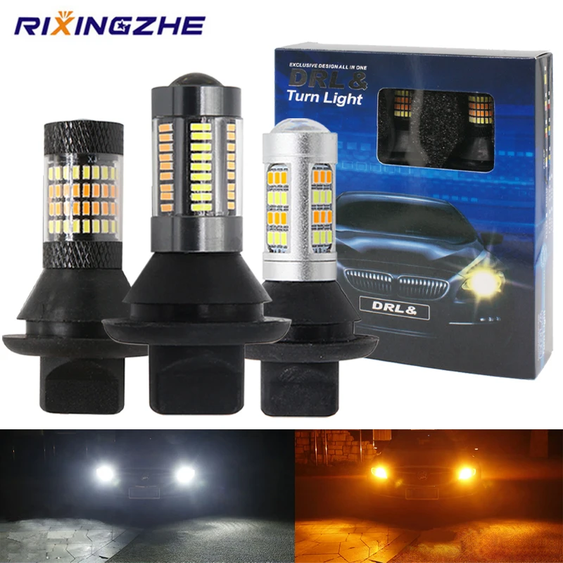 RXZ CAR DRL P21W PY21W T20 7440 BA15S BAU15S 1156 T20 Dual Mode DRL Turn Signal Light Canbus Fog Lamp LED Bulbs Turning Lights