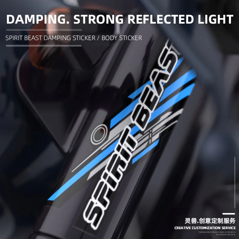 Motorcycle front shock absorption reflective sticker scooter universal front fork decal For suzuki bmw honda yamaha Kawasaki