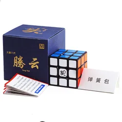 Dayan tengyun 3x3x3 V1 Magnetic Cube Professional Dayan V8 3x3 Magic Speed Cube Puzzle Educational Toys for Kid Children