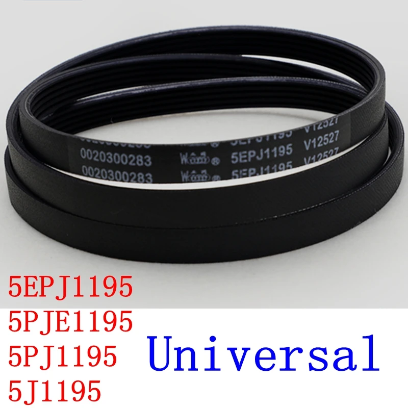 

Suitable for Haier drum washing machine belt 5EPJ1195 5PJE1195 5PJ1195 5J1195 Conveyor belt accessories parts