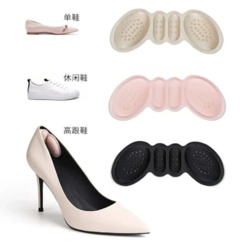 1Pair High Heel Insoles Butterfly Adjust Size Heel Liner Grips Protector Sticker Heel Pad Foot Care Anti Keep Abreast Heel Pads